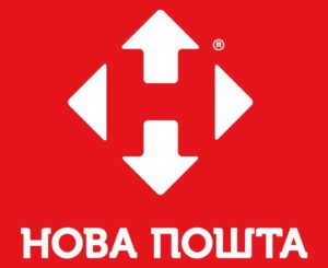Новая почта