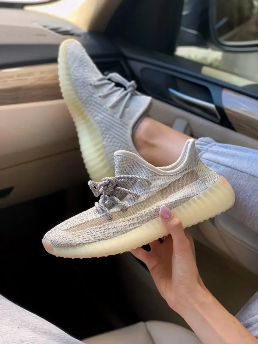 Adidas Yeezy Boost 350 V2 Lundmark