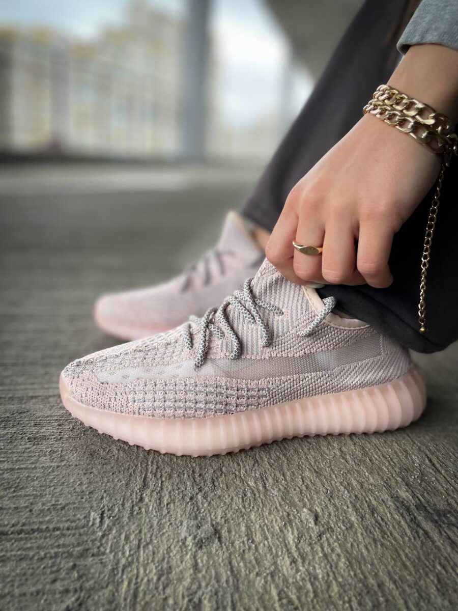 Adidas Yeezy Boost 350 V2 Synth Reflective