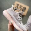 Adidas Yeezy Boost 350 V2 Synth Reflective