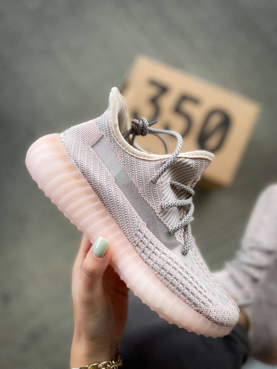 Adidas Yeezy Boost 350 V2 Synth Reflective