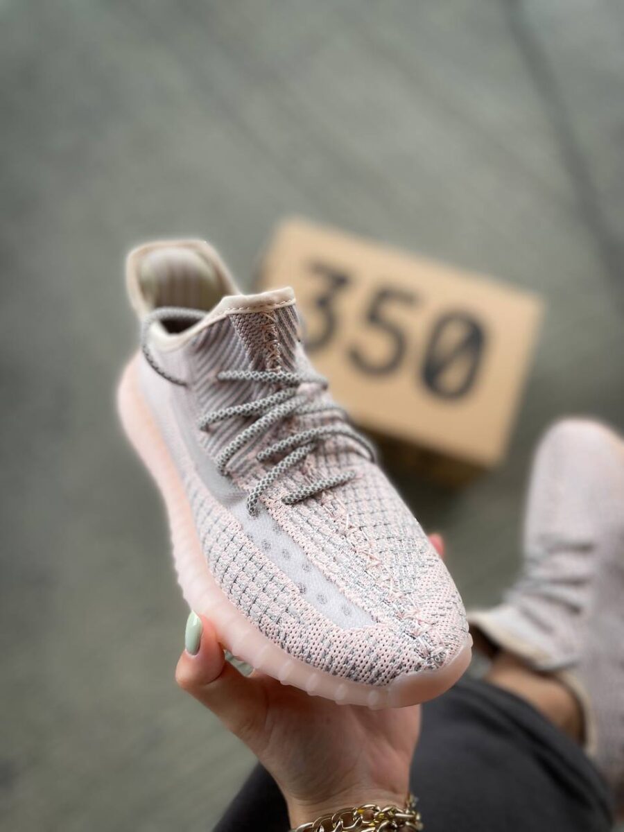 Adidas Yeezy Boost 350 V2 Synth Reflective
