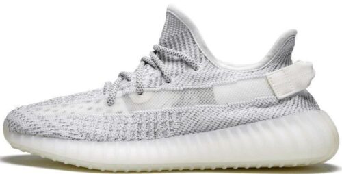Adidas Yeezy Boost 350 V2 Static Grey
