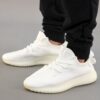 Yeezy boost 350 cream white 1