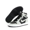 Nike Air Jordan 1 Retro High OG Shadow 2.0