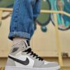 Nike Air Jordan 1 Retro Mid “Smoke Grey”