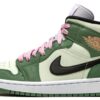 Nike Air Jordan 1 Retro High "Dutch Green"