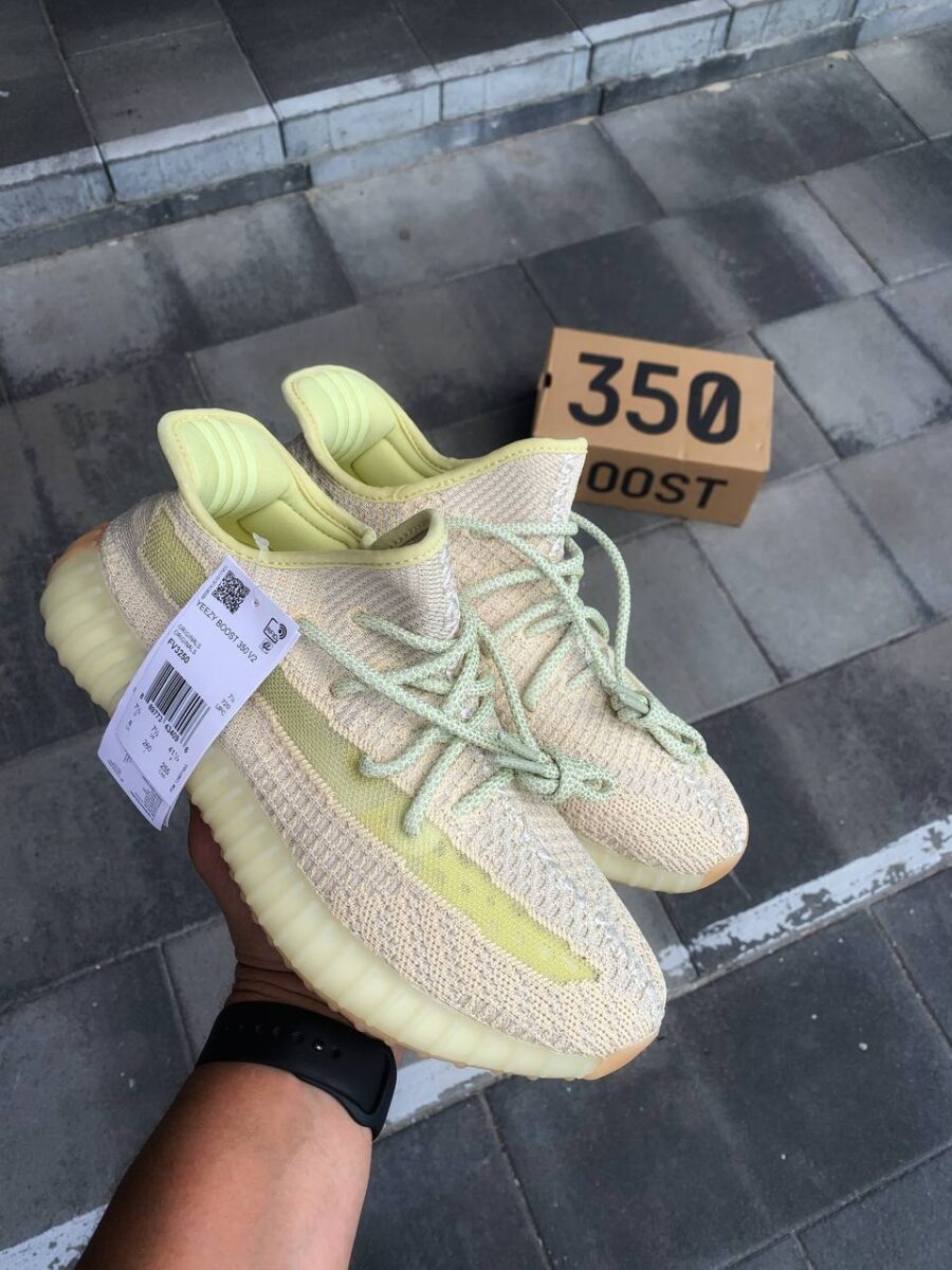 Adidas Yeezy Boost 350 V2 “Antlia”