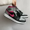 Nike Air Jordan 1 Mid Pink Shadow