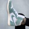 Nike Air Jordan 1 Retro High OG Turbo Green