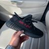 Adidas Yeezy Boost 350 V2 "Bred"