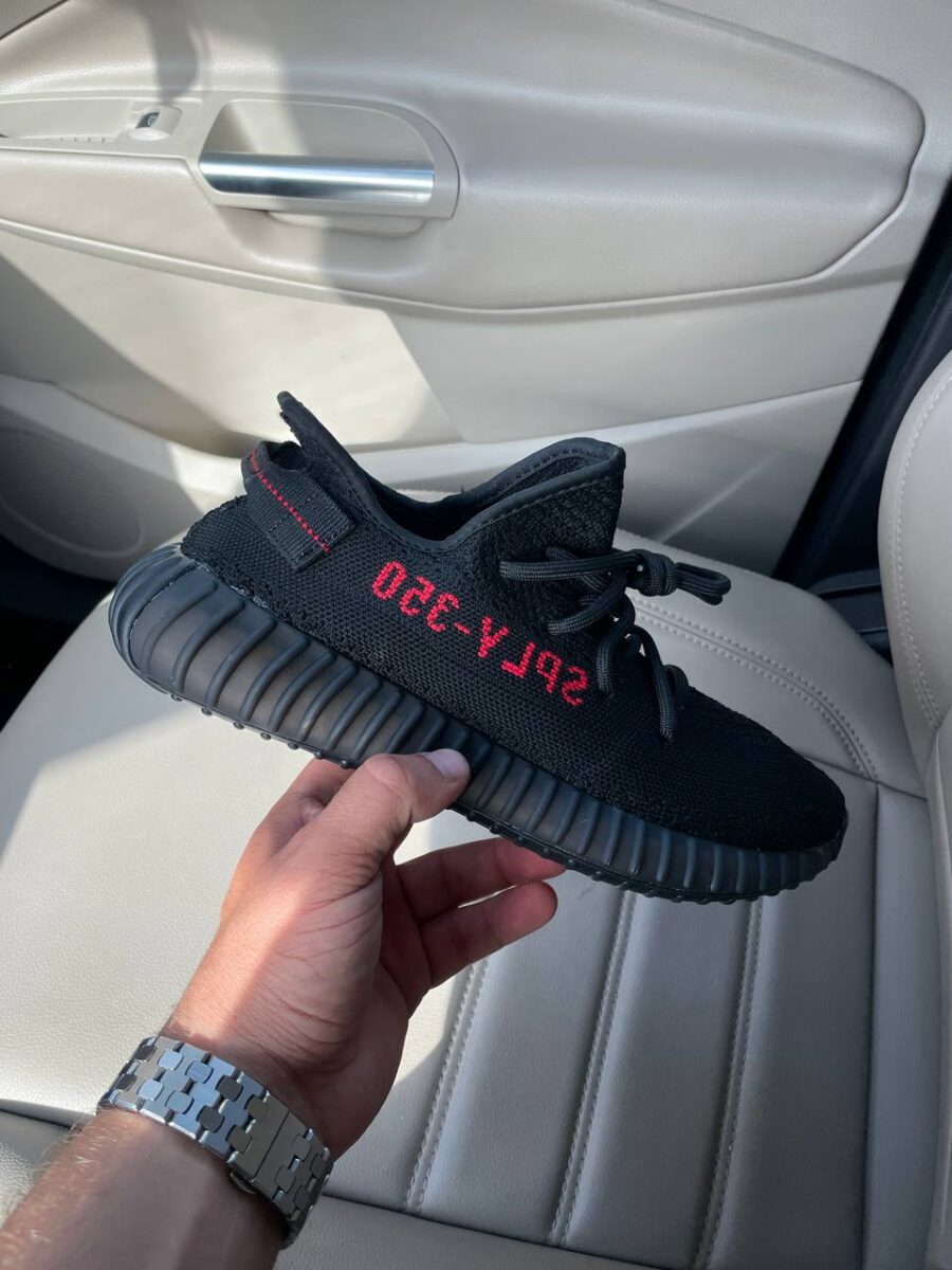 Adidas Yeezy Boost 350 V2 "Bred"