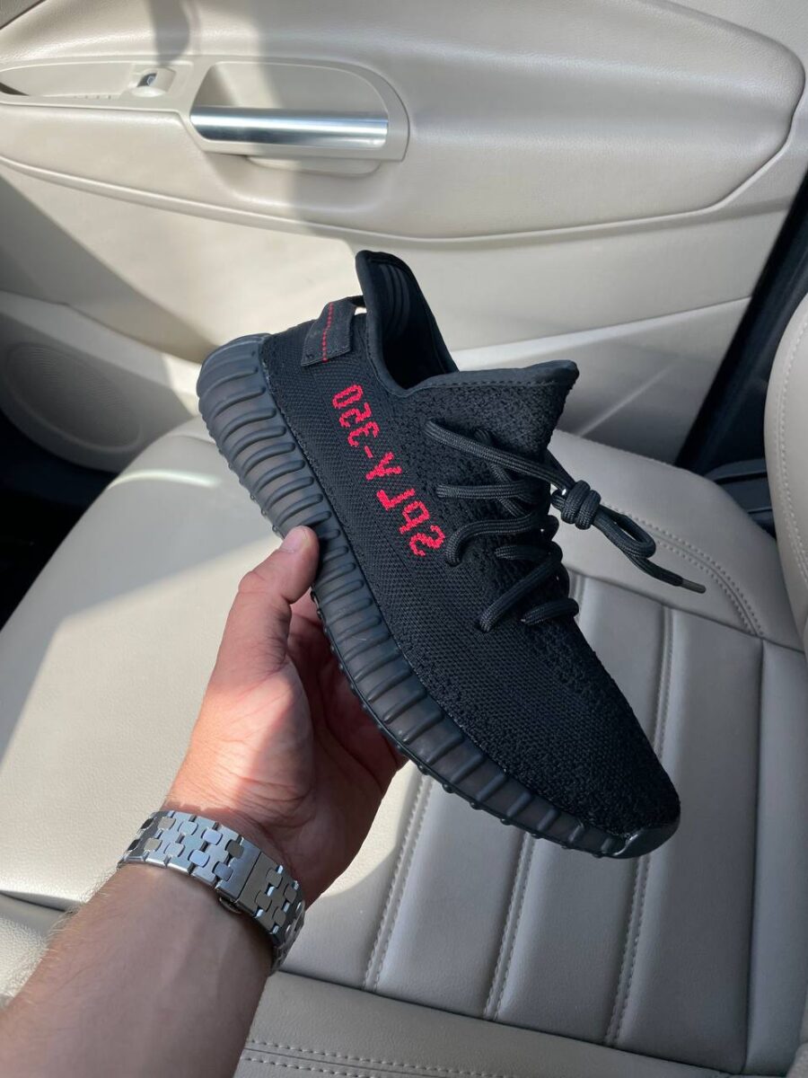 Adidas Yeezy Boost 350 V2 "Bred"
