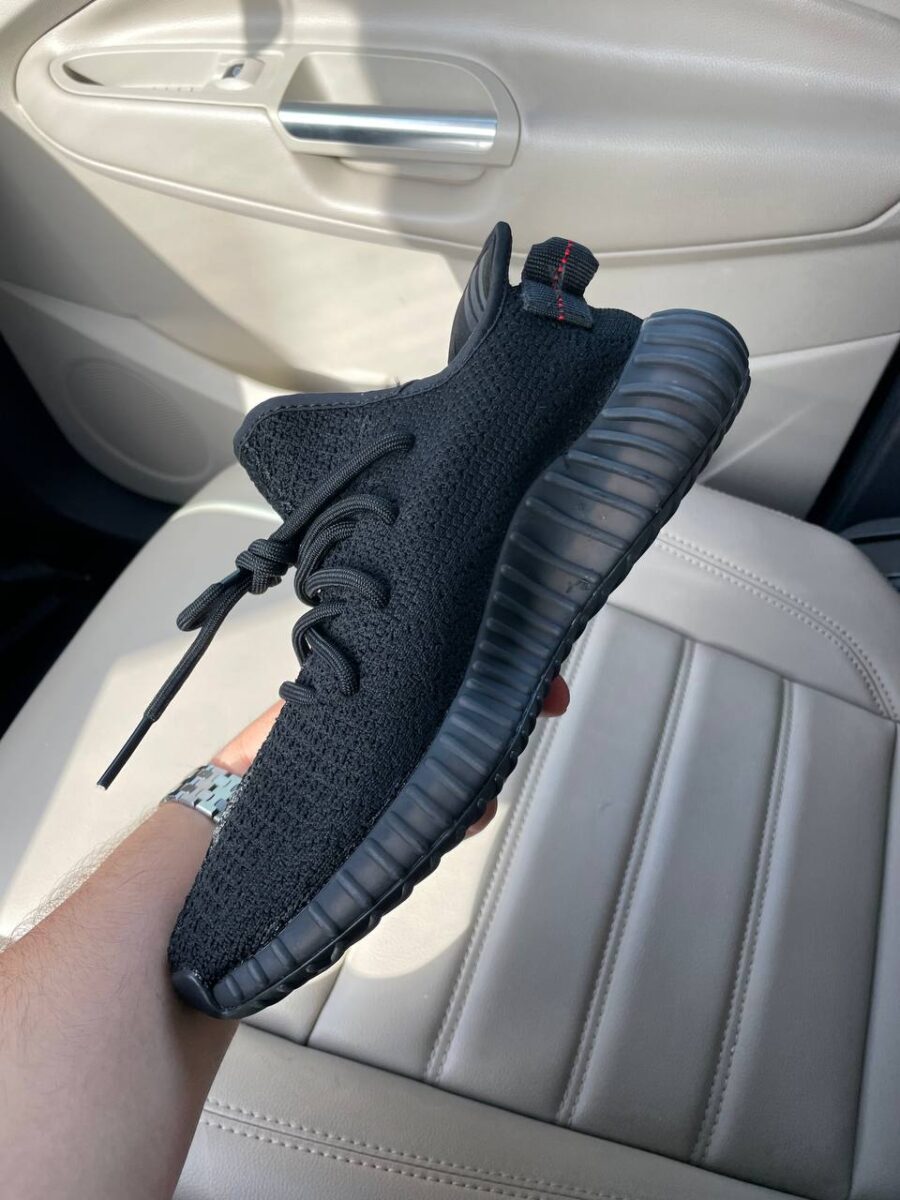 Adidas Yeezy Boost 350 V2 "Bred"