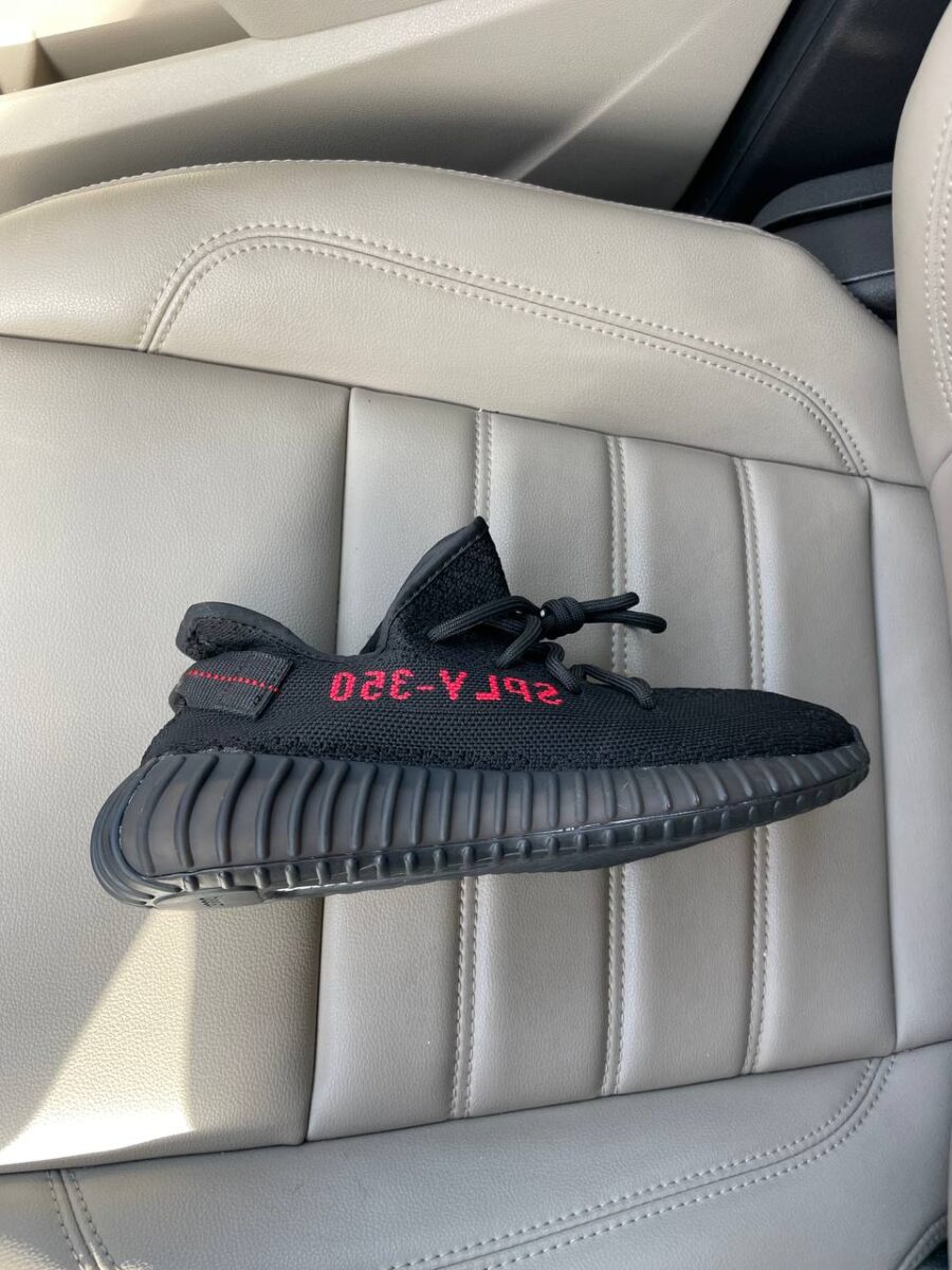 Adidas Yeezy Boost 350 V2 "Bred"