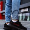 Adidas Yeezy Boost 350 V2 "Bred"