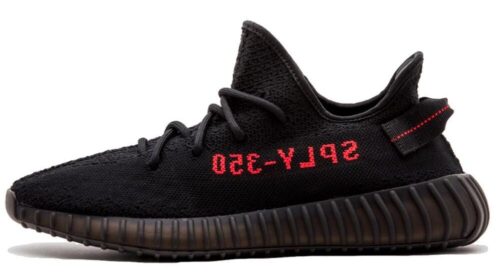 Adidas Yeezy Boost 350 V2 "Bred"