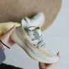 Adidas Yeezy Boost 350 v2 Lundmark Reflective