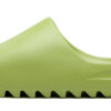 Adidas Yeezy Slide "Resin"