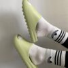 Adidas Yeezy Slide "Resin"
