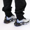Nike Air Max Plus TN White Persian Violet