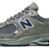 NEW BALANCE 2002R OG LIGHT GREY