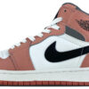 nike air jordan 1 pink quartz high