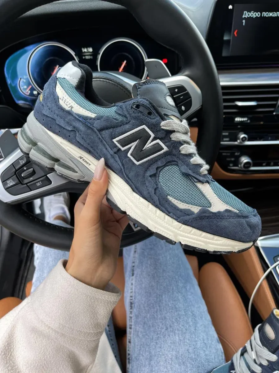 New Balance 2002R Protection Pack Dark Navy