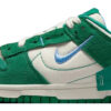 Nike Dunk Low Disrupt 2 Malachite
