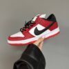Nike Dunk Low SB J-Pack Chicago 1