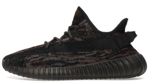 ADIDAS YEEZY BOOST V2 350 MX ROCK