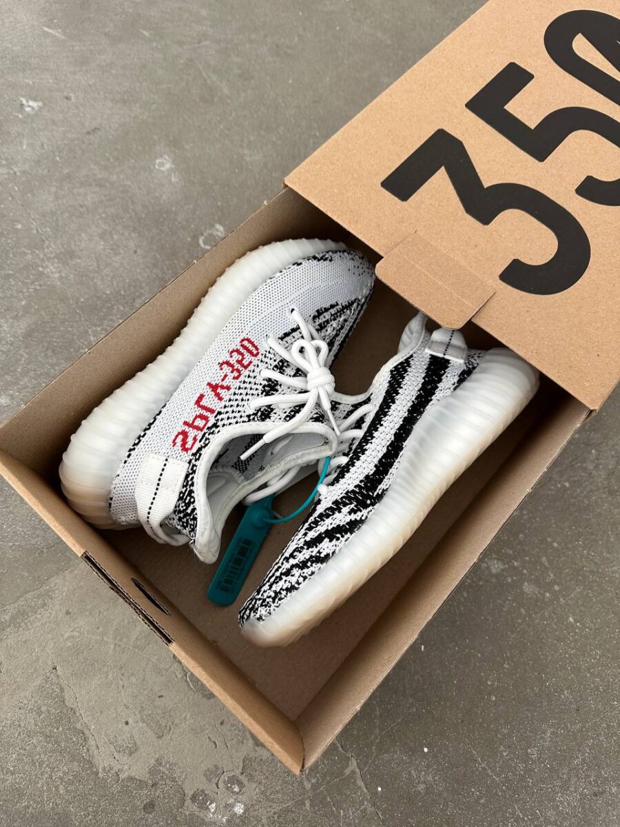 ADIDAS YEEZY BOOST V2 350 ZEBRA 1