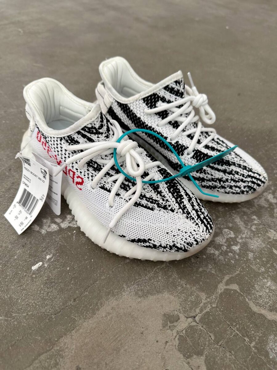 ADIDAS YEEZY BOOST V2 350 ZEBRA 2