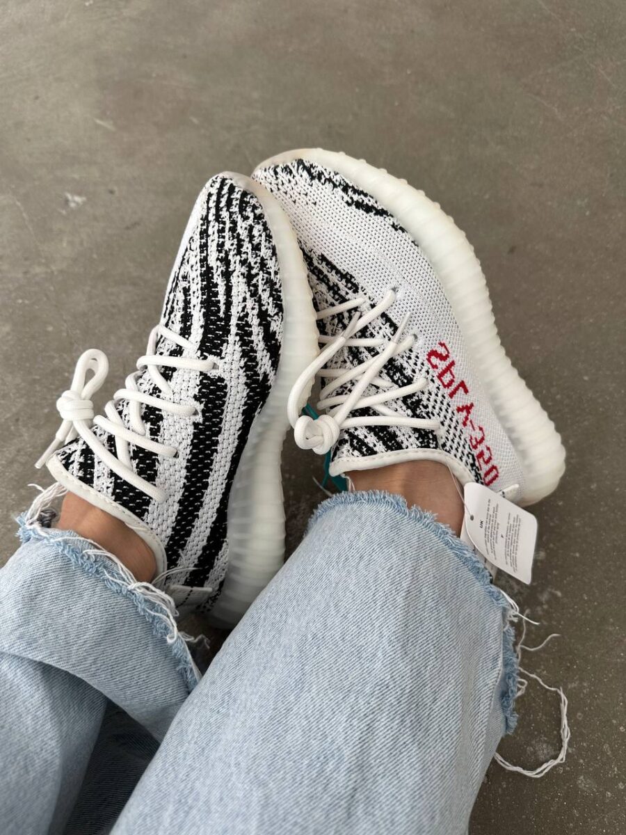 ADIDAS YEEZY BOOST V2 350 ZEBRA 5