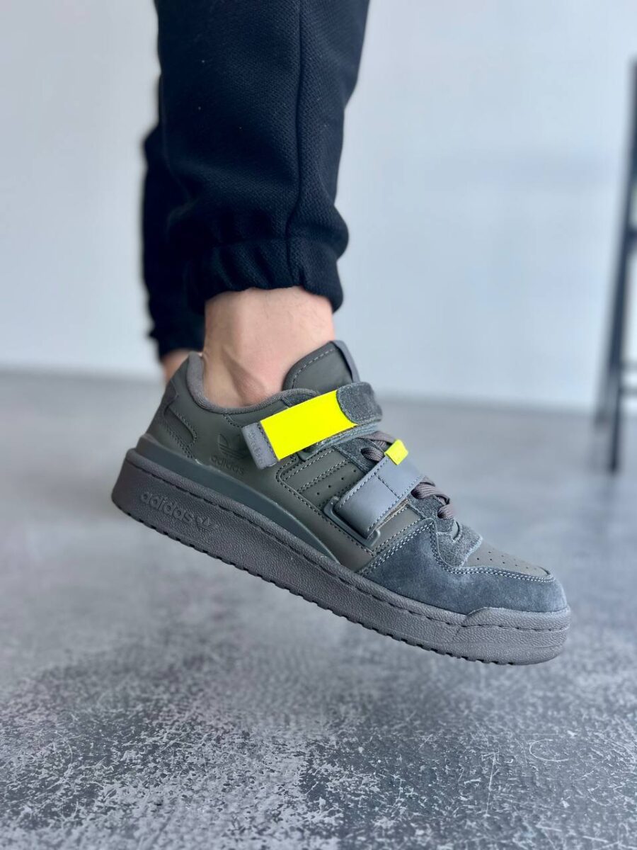 Adidas Forum Low Strap Cinder 1