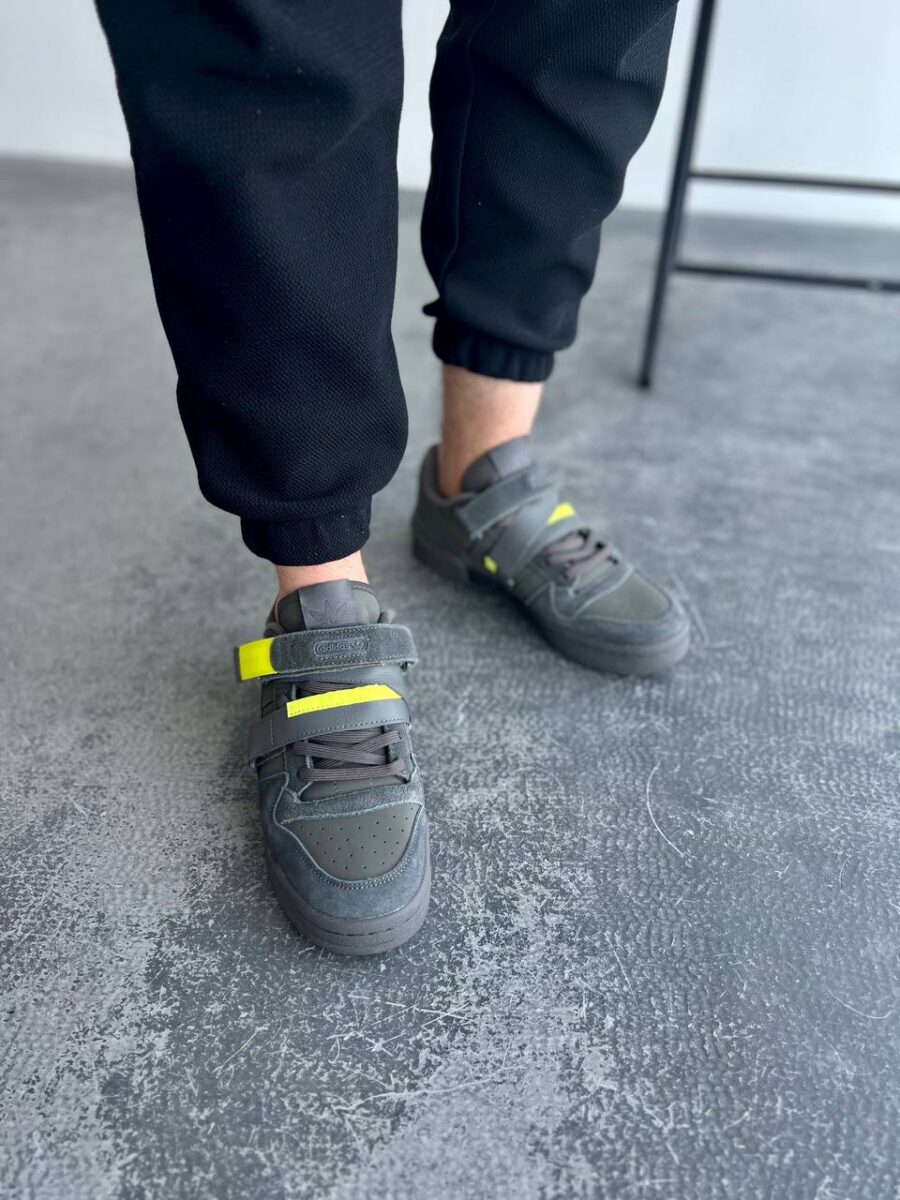 Adidas Forum Low Strap Cinder 2