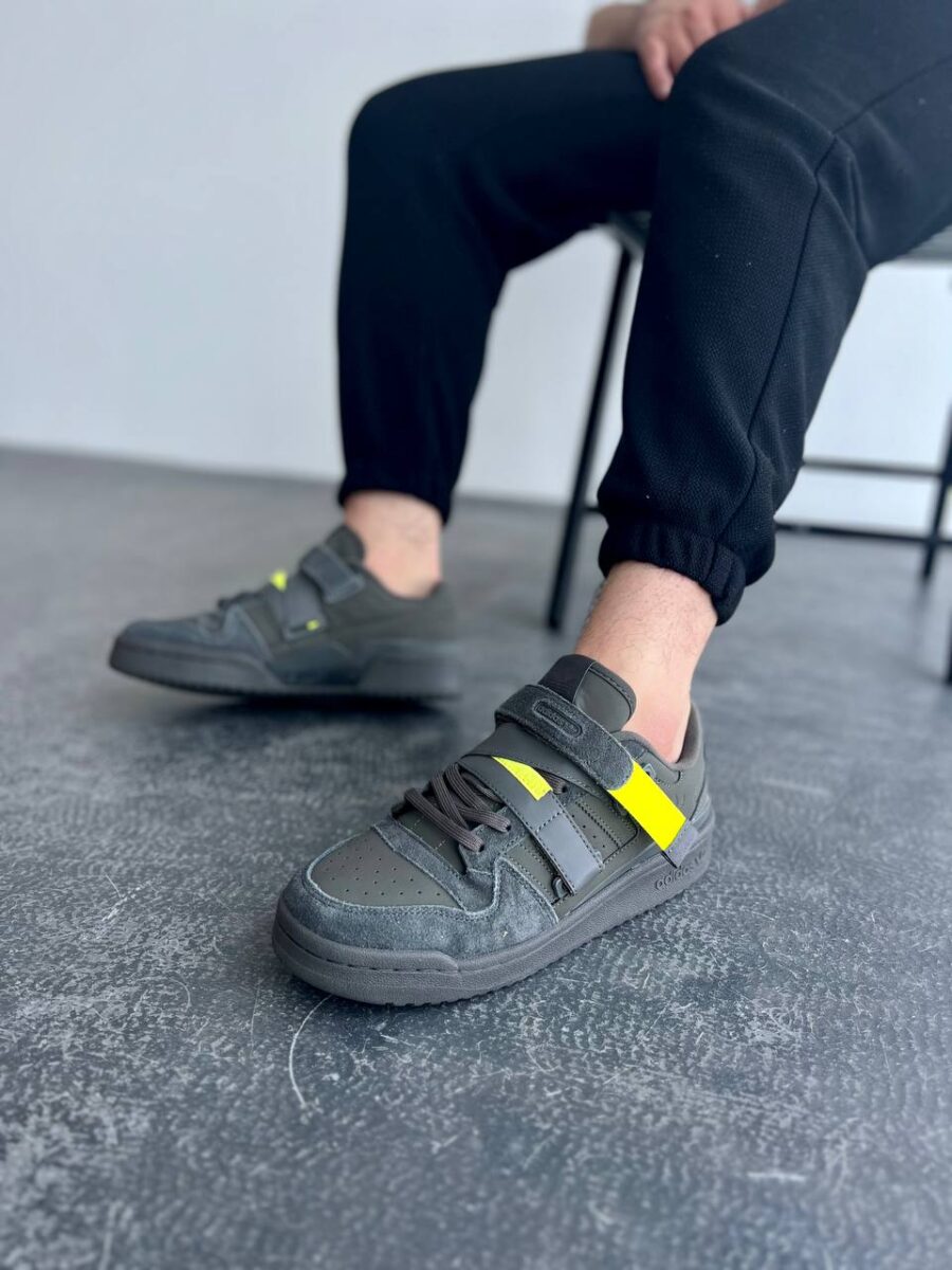 Adidas Forum Low Strap Cinder 3