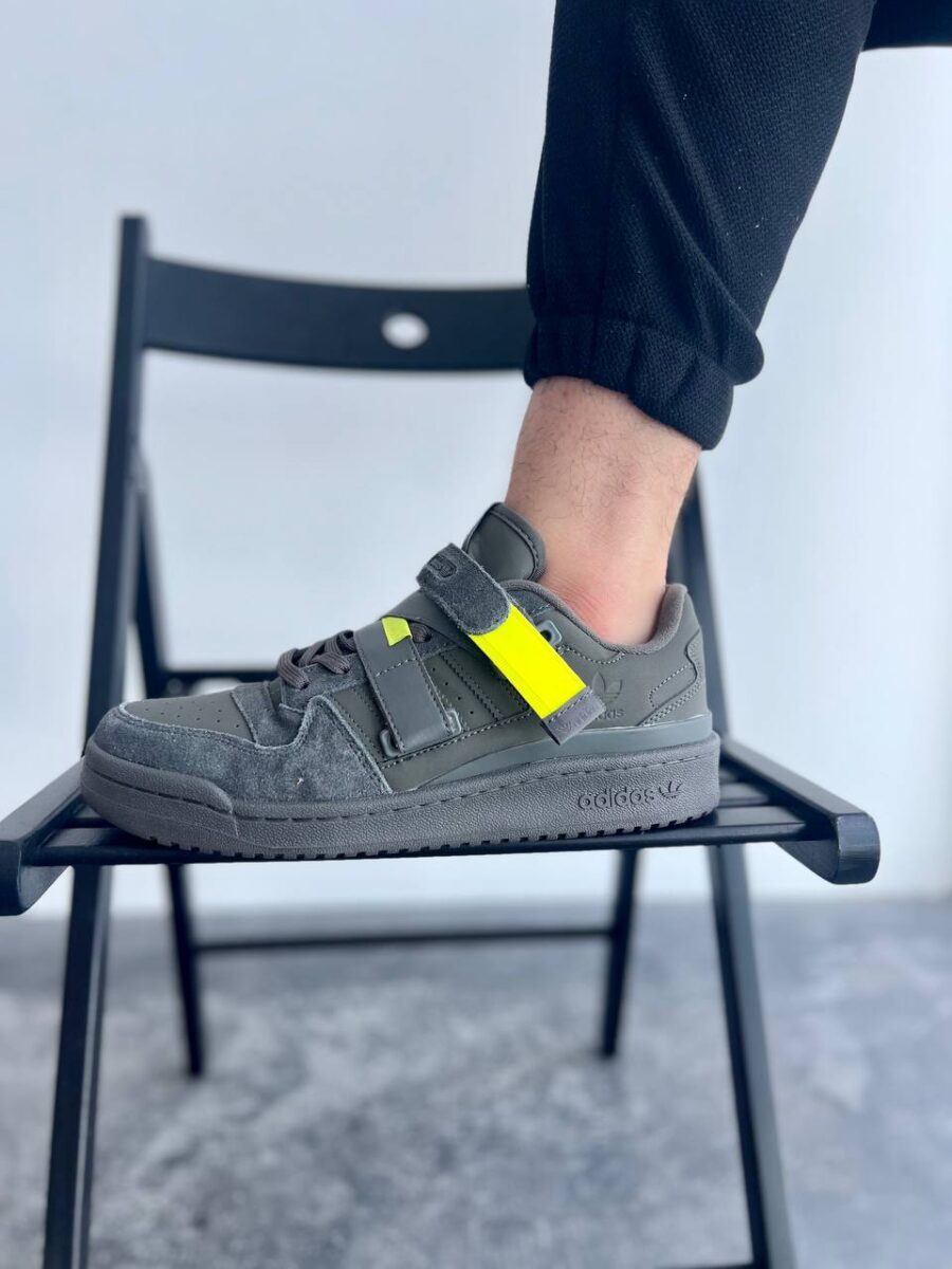 Adidas Forum Low Strap Cinder 5