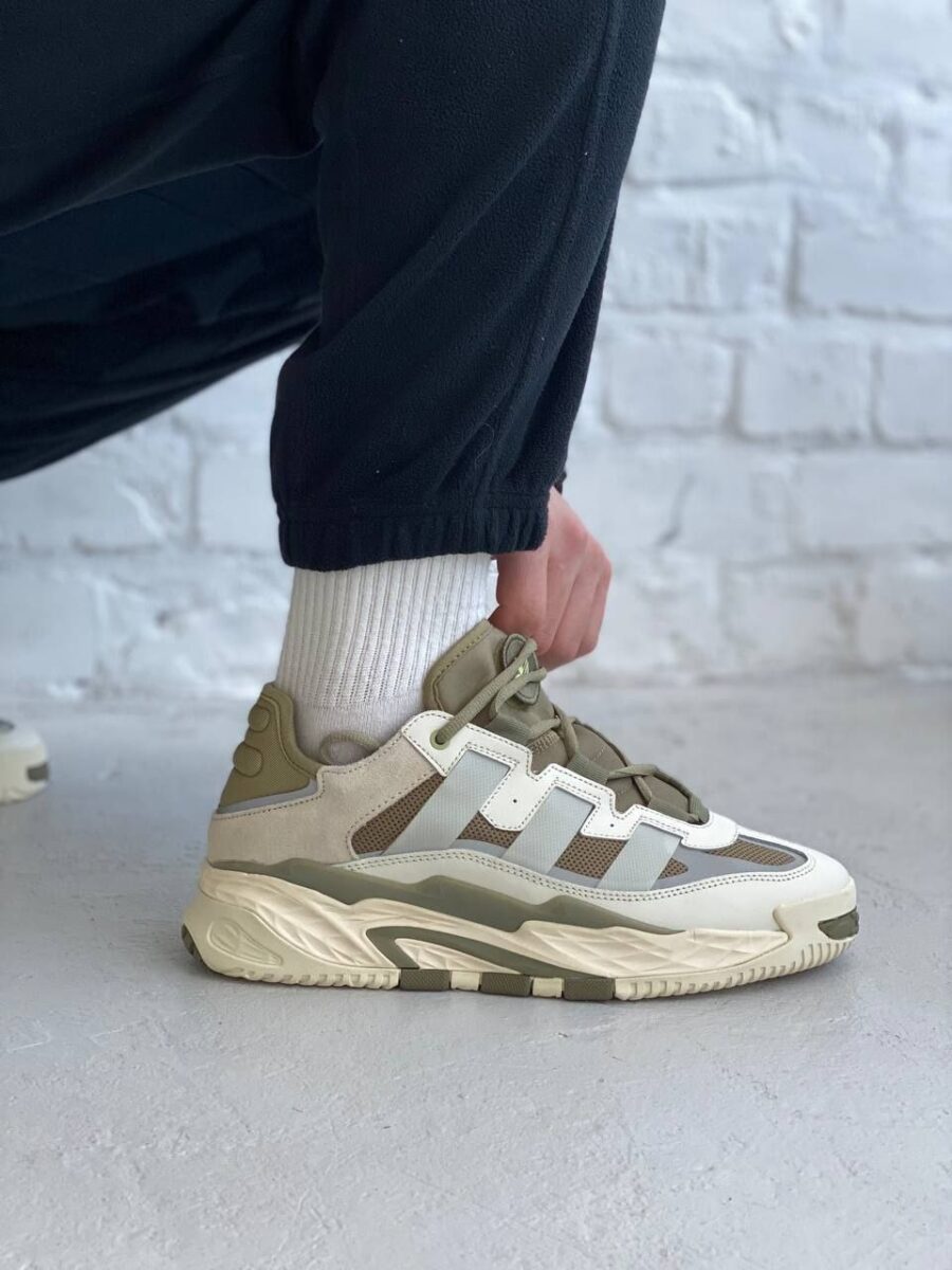 Adidas Niteball Off-White Orbit Green