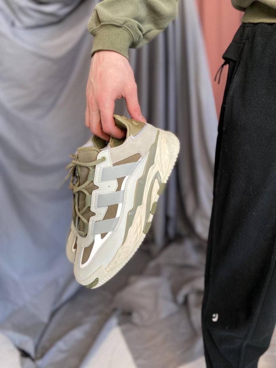 Adidas Niteball Off-White Orbit Green