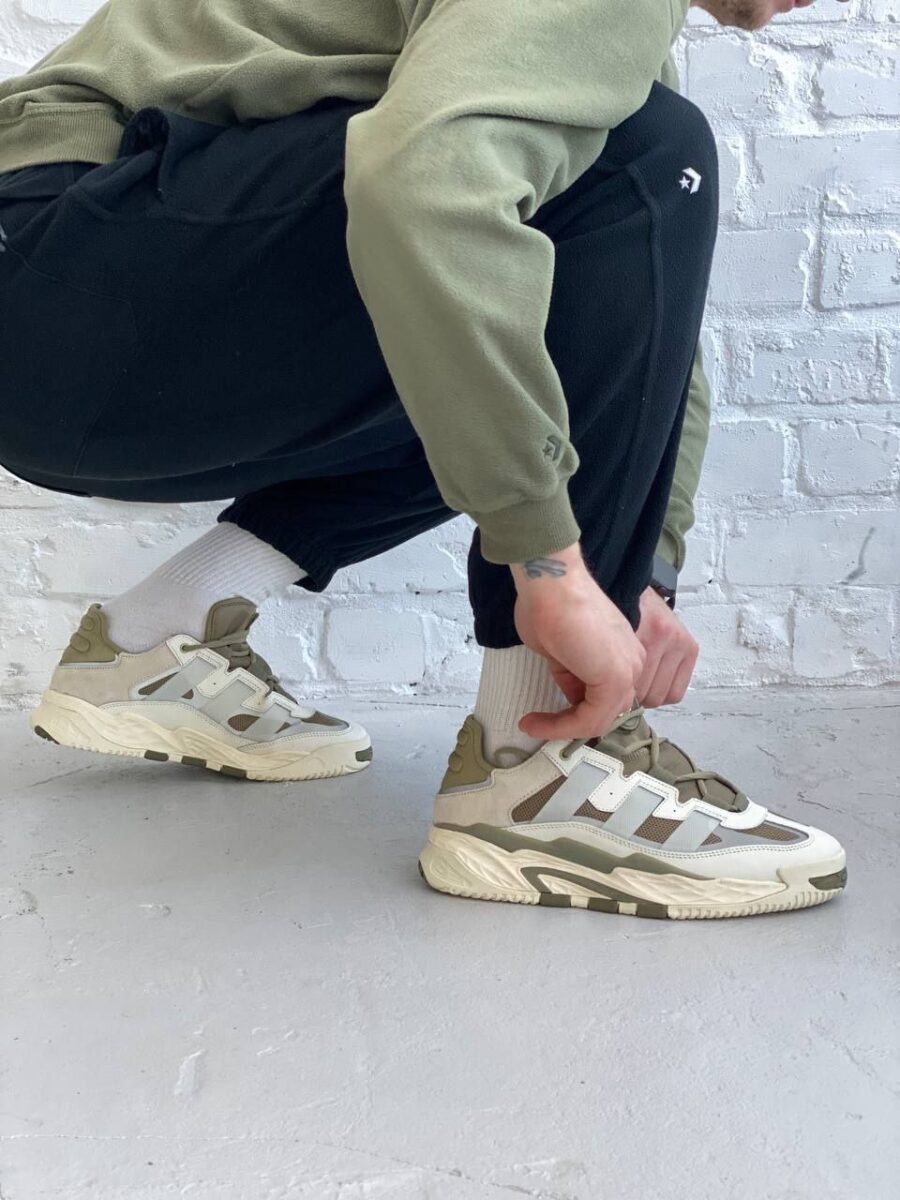 Adidas Niteball Off-White Orbit Green