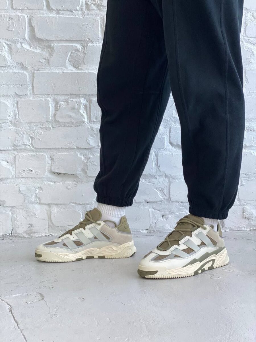 Adidas Niteball Off-White Orbit Green