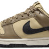 Nike Dunk Low Brown Beige