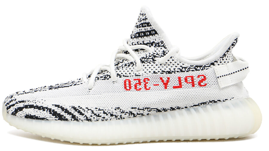 Adidas Yeezy Boost V2 350 “Zebra”