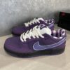 Nike SB Dunk Low x Concepts “Purple Lobster”