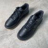 Nike Air Force 1 Low Luxe Black Gum