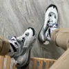 Кроссовки Nike Air Max 270 React Travis Scott Grey