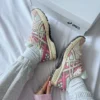 Кроссовки Asics Gel-Kahana 8 White/Pink Marathon Running Box