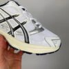 Asics Gel 1130 White Midnight 1202A164-110