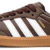 Adidas Samba OG Earth Strata IE6522